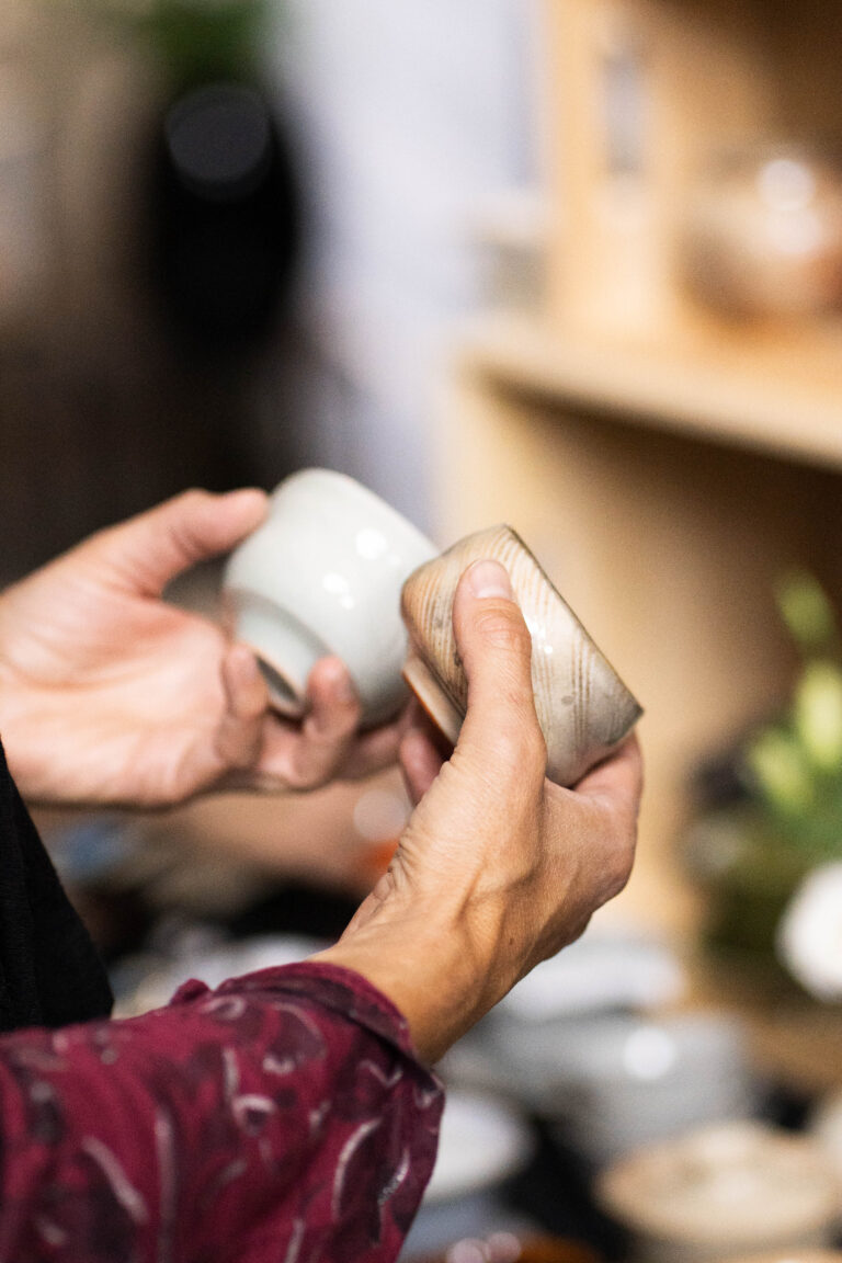 Ceramic